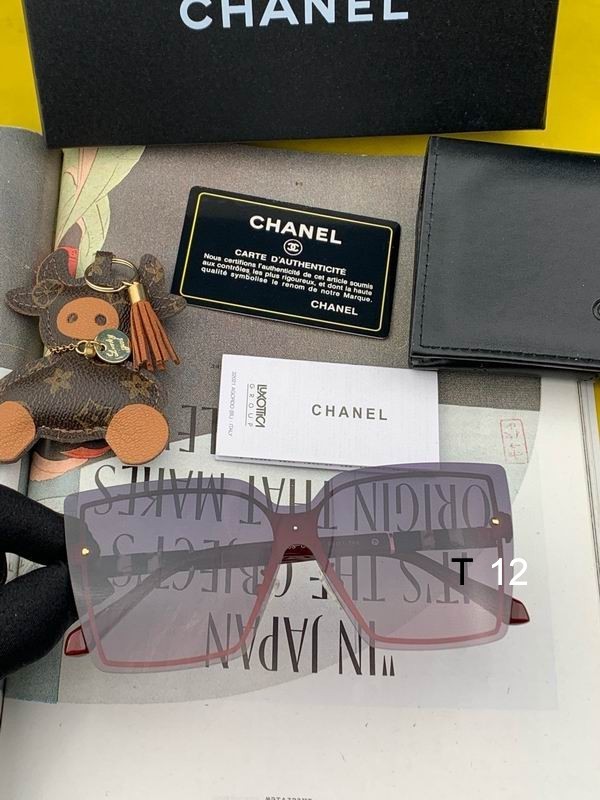 Chanel Sunglasses 2145